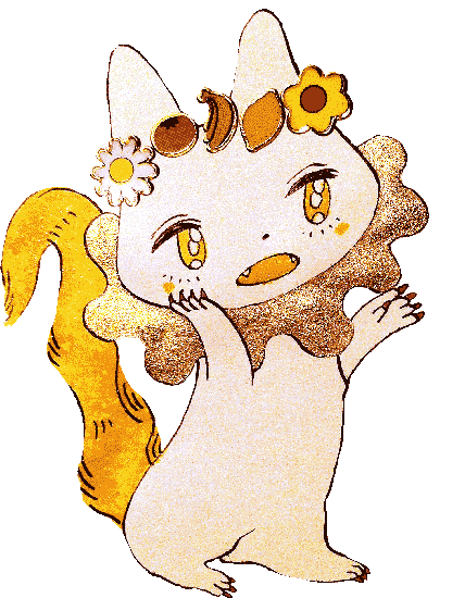 につき