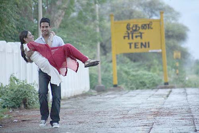 Tammana and Bharath Kanden Kadhalai