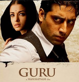 Watch Guru (2007) Online Hindi Movie