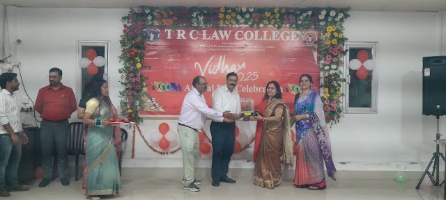 Barabanki: TRC लॉ कॉलेज में धूमधाम से मनाया गया विधान-2025
