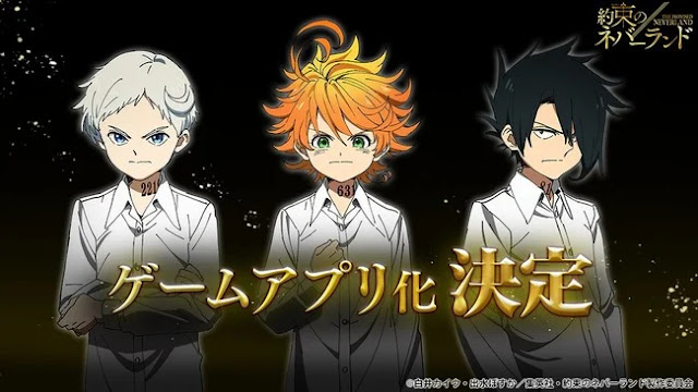 Yakusoku no Neverland