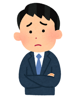 困っている男性会社員のイラスト