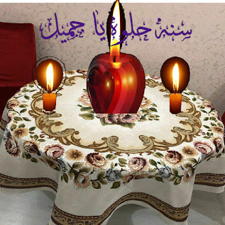 صور عيد ميلاد 2021 Happy Birthday