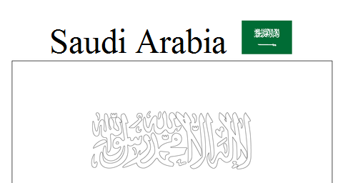 Download Geography Blog: Saudi Arabia Flag Coloring Page