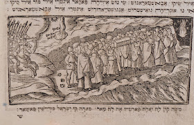 A woodcut illustration of a group traveling on foot, surrounded by printed Hebrew text.