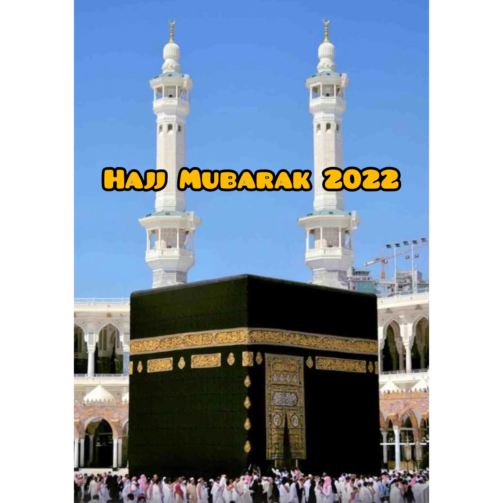Umrah Mubarak Wishes in Urdu, Hajj Mubarak gifts,Hajj mubarak 2022, B...