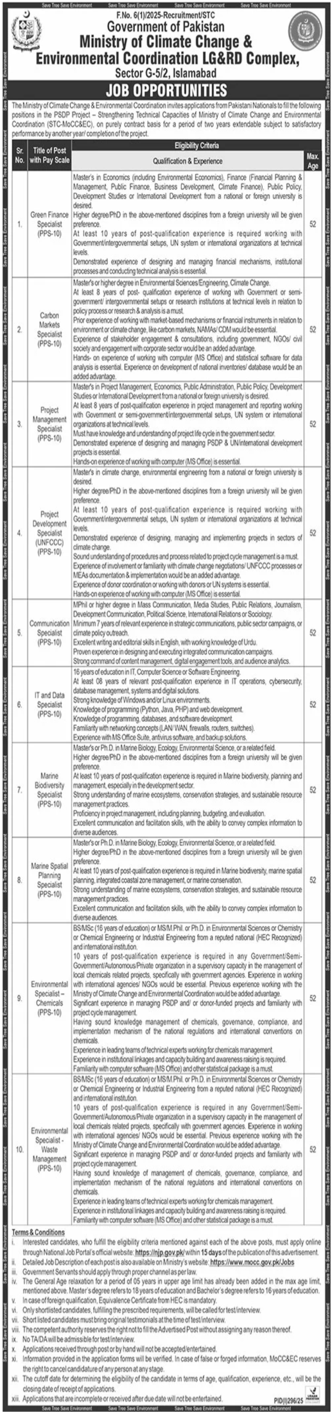 Ministry of Climate Change Jobs 2025 Latest Advertisement
