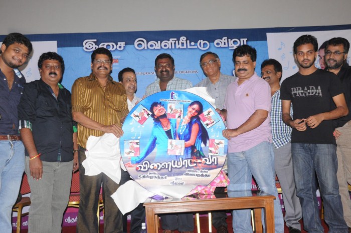 Vilayada Vaa Movie Audio Launch Gallery film pics