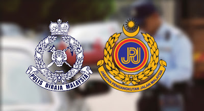 Semakan Saman Trafik PDRM JPJ AES 2020 Online