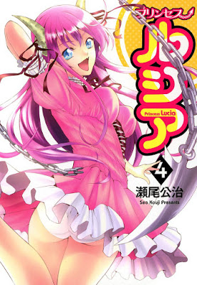 Manga Princess Lucia Bahasa Indonesia