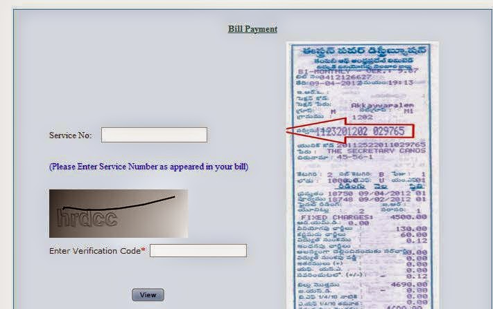 APEPDCL Electricity Bill Payment