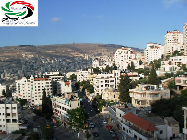 بوح الأمكنة/ همسات رفيدة نابلس