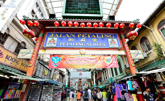 Petaling Street/China Town MALAYSIA