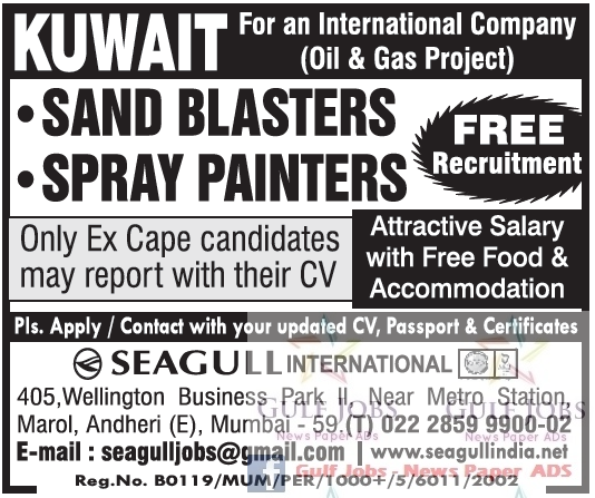 Oil & Gas International co Jobs for Kuwait - Free Recruitment