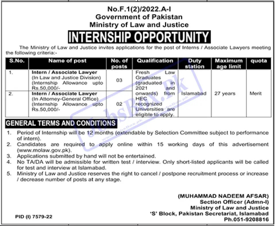 Ministry of Law and Justice Internships for Law Graduates - Latest Advertisement