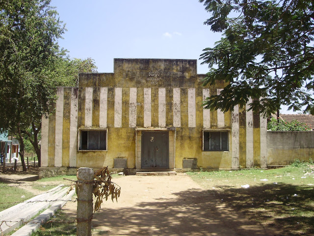 ಇಮೇಜ್