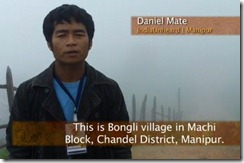 daniel Mate