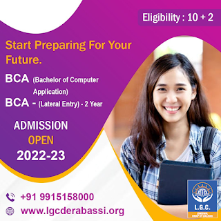 BCA Course admissions open for 2022-23.