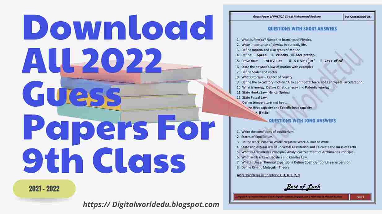 guess paper 2022 class 9 sindh board