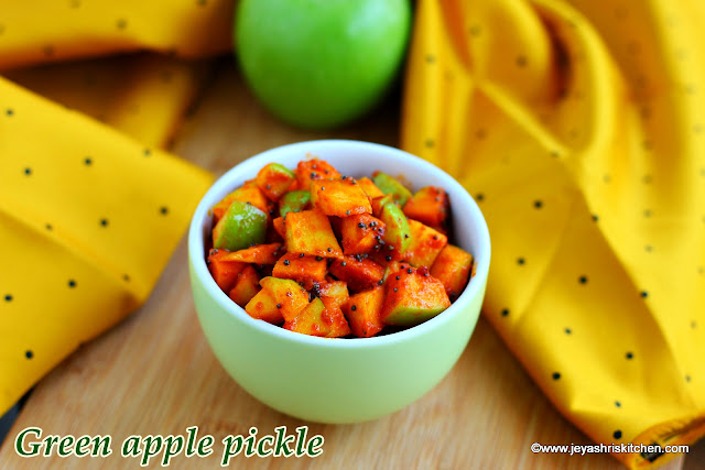 Green apple pickle