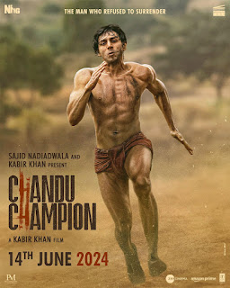  *साजिद नाडियाडवाला और कबीर खान की फिल्म 'चंदू चैंपियन' के फर्स्ट पोस्टर में लंगोट में दिखे कार्तिक आर्यन!*
