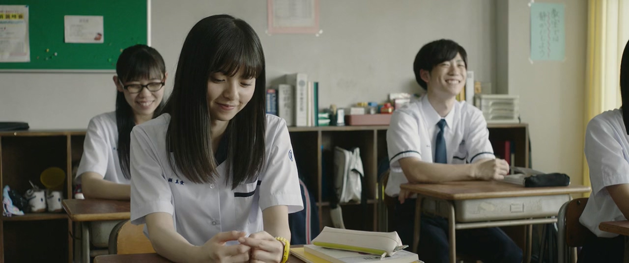 WibuSubs: You Are the Apple of My Eye (Japan Version 