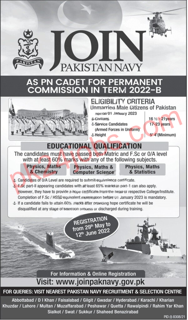 Pak Navy Jobs 2022 – Pakistan Jobs 2022