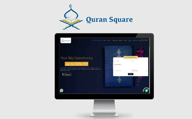 Quran Square Website