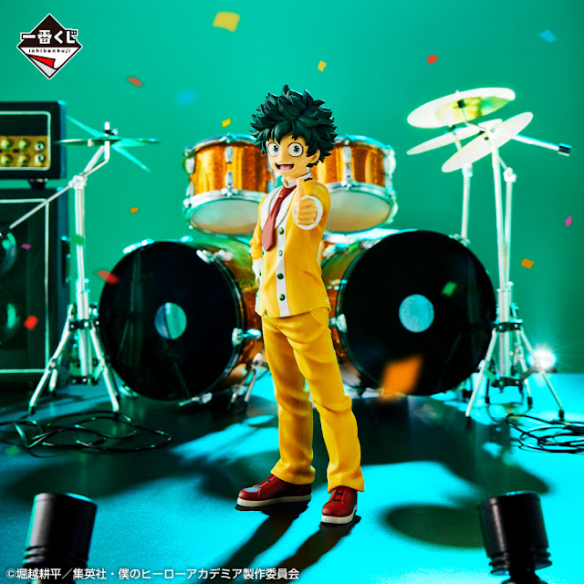 Ichiban Kuji My Hero Academia Stream! Cultural festival! por Banpresto