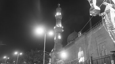 El-Siyada Zeinab Mosque 