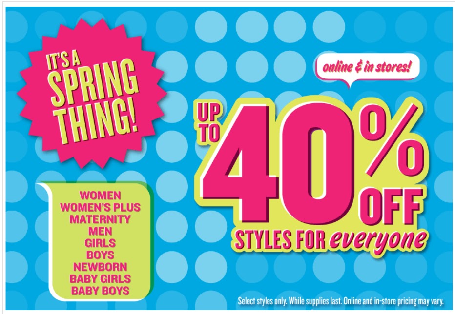 old navy printable coupons 2011. Old Navy In-Store Coupons amp;