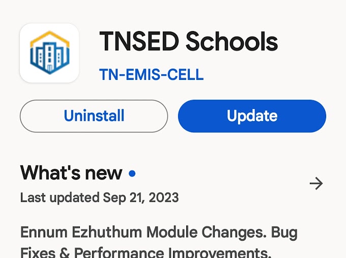 TNSED SCHOOL MOBILE APP NEW UPDATE DIRECT LINK AVAILABLE! ( New Version 0.0.86 Available - Update Now)