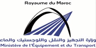 Concours Ministère de l’Equipement et du Transport (394 Postes): Liste des Candidats Convoqués