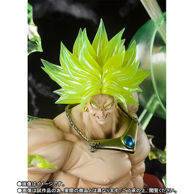 Figuarts Zero Super Saiyan Broly The Burning Battles