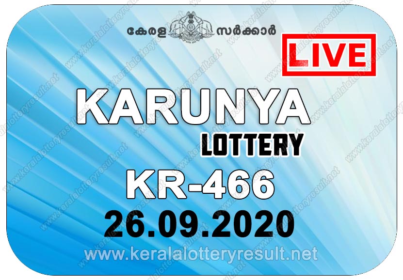Live: Kerala Lottery Result 26.09.2020 Karunya KR-466 ...