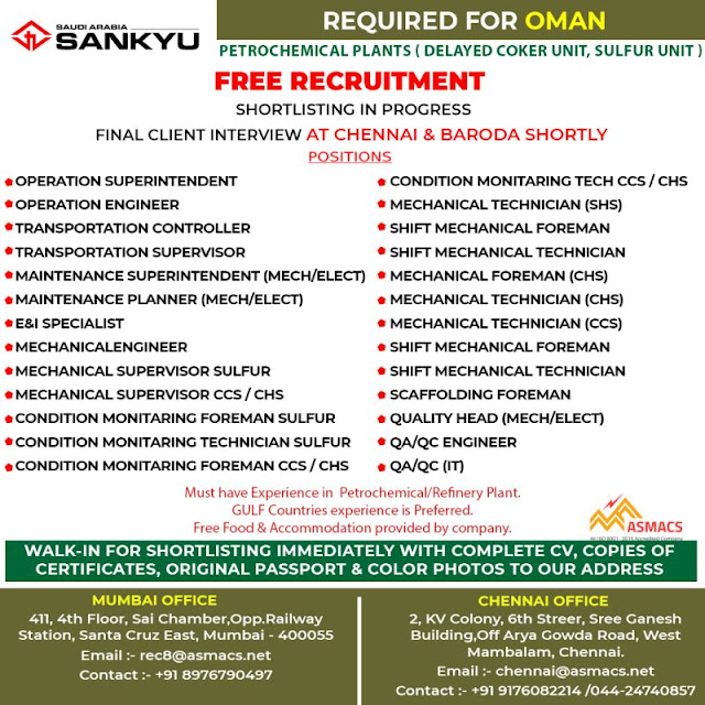 Client Interview for Petrochemical Plant in Oman - Free Recruitment