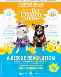 NYC Pet Fashion Show 2015 poster