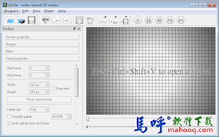 QGifer Portable 免安裝，截取電影片段轉GIF動畫檔工具軟體，好用的影片轉GIF動畫程式