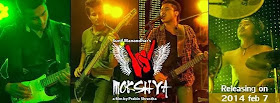 Mokshya nepali film poster