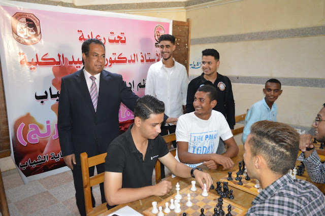 مسابقة للشطرنج لطلبة كلية الحقوق - كتبت - عفاف كمال الدين محمود - الناشر المصرى