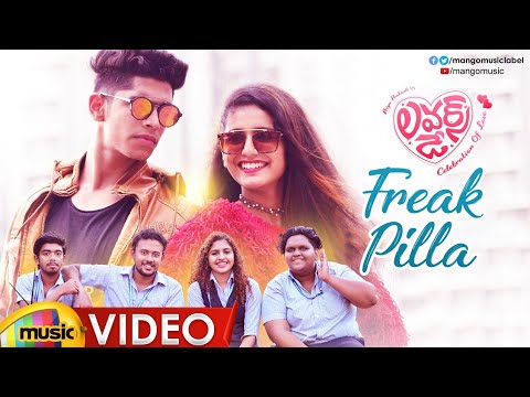 Freak Pilla Song Lyrics – Lovers Day|Roshan Abdul |Priya Prakash |Shaan Rahman