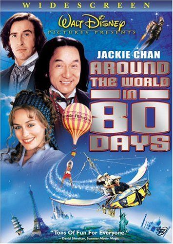 2004 Around The World In 80 Days