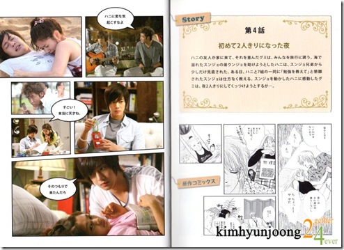 MK DVD box7