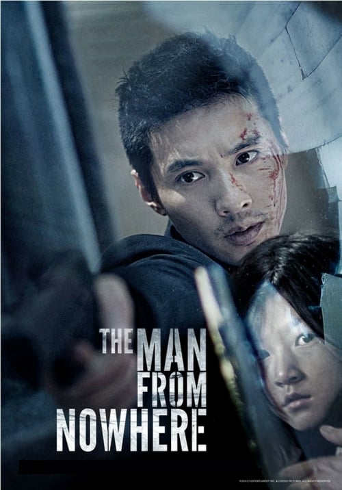 [HD] El hombre sin pasado 2010 Pelicula Completa En Español Online