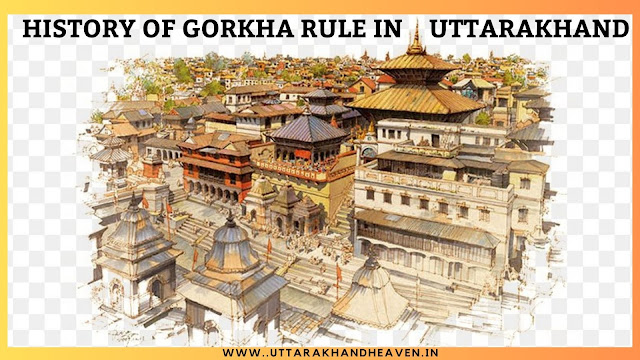 History of Gorkha rule in Uttarakhand
