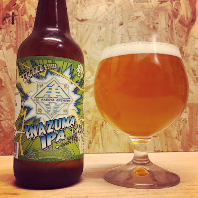 INAZUMA IPA (Isekadoya-bakusyu)