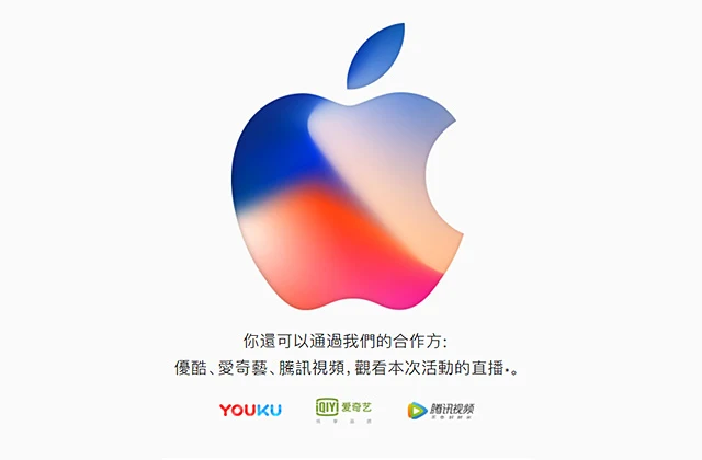 http://www.iphonetaiwan.org/