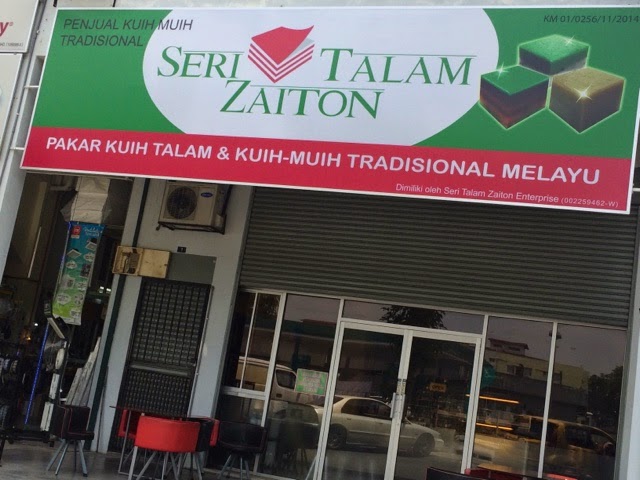 Coffee and Diary: Kedai Menjual Kuih Talam - Seri Talam Zaiton