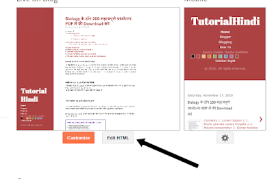 How To Show Post Title Only On Homepage In Blogger Tutorial