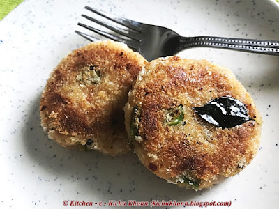 upma tikki